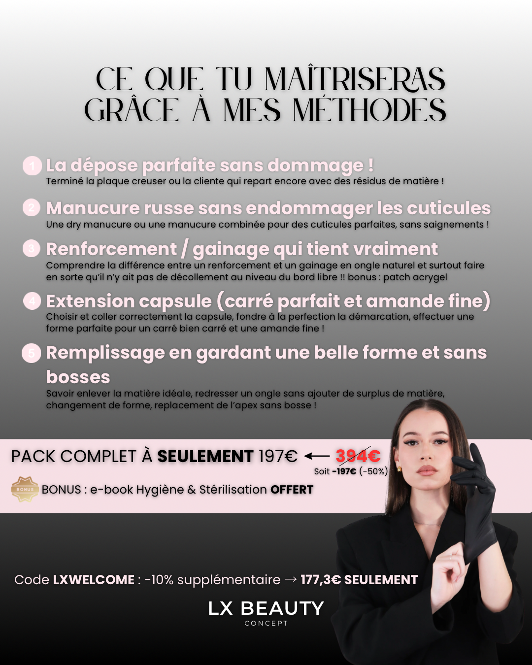 Formation en ligne