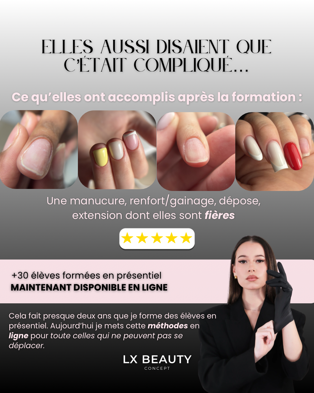 Formation en ligne