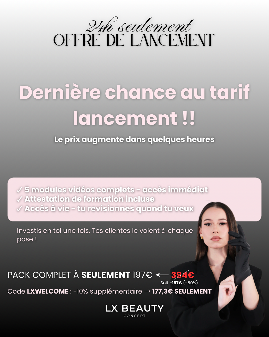 Formation en ligne